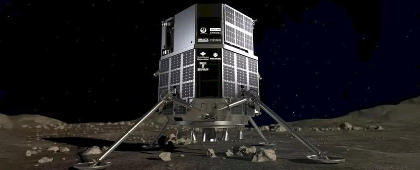 Эксперты раскрывают причины успешного расследования аварии японского лунного посадочного модуля Hakuto-R